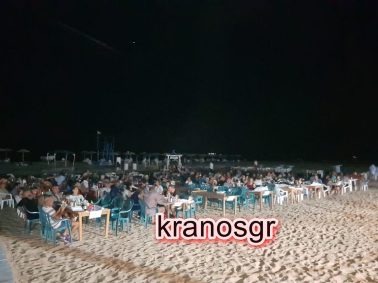 Μια ξεχωριστή βραδιά στο ΚΑΑΥ Κεραμωτής!!!!