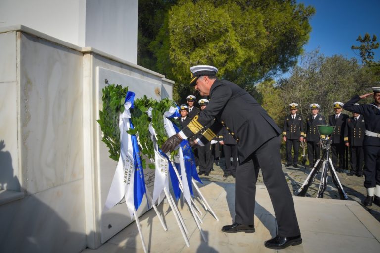 Ετήσια Επιμνημόσυνη Δέηση για τους Πεσόντες του Πολεμικού Ναυτικού