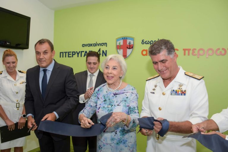 Εγκαίνια ανακαινισμένης πτέρυγας χειρουργικού τομέα του Ναυτικού Νοσοκομείου Αθηνών από τον ΥΕΘΑ Νικόλαο Παναγιωτόπουλο