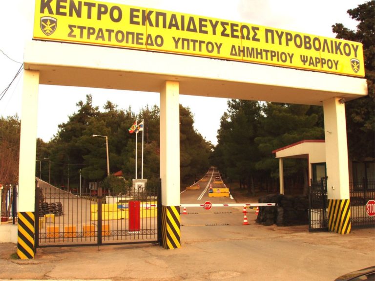 ΚΕΠΒ: ”Εργασία και χαρά”