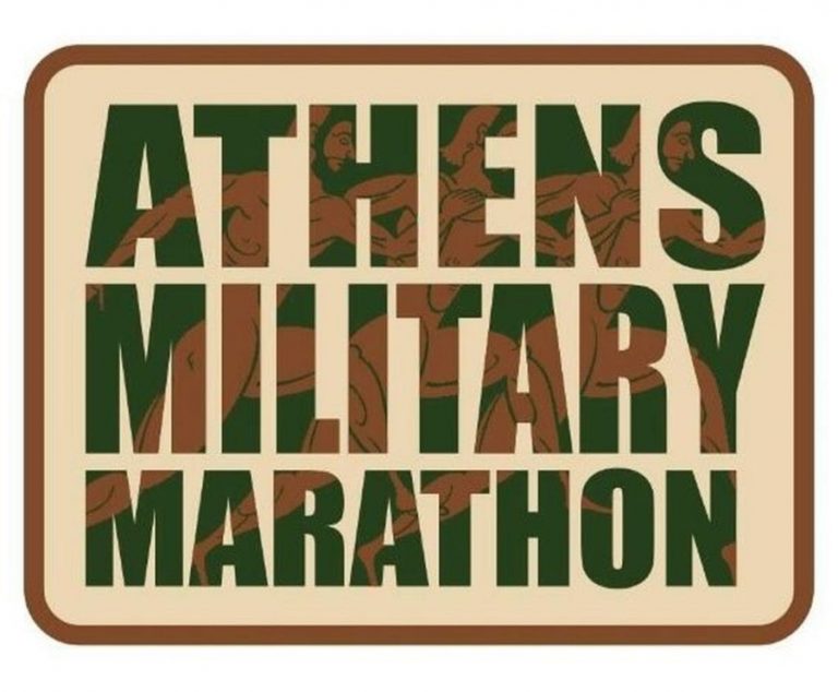 Συμμετοχή στον 37ο αυθεντικό Μαραθώνιο και στον 6ο Στρατιωτικό Μαραθώνιο (6th ATHENS MILITARY MARATHON)