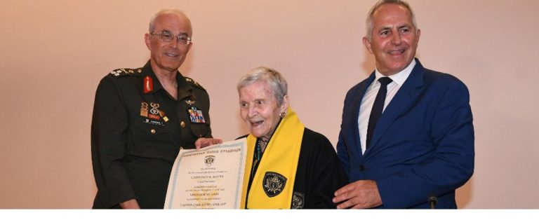 Τελετή Αναγόρευσης της Πρυτάνεως κας Ελένης Γλύκατζη – Αρβελέρ, σε επίτιμη διδάκτορα της ΣΣΕ
