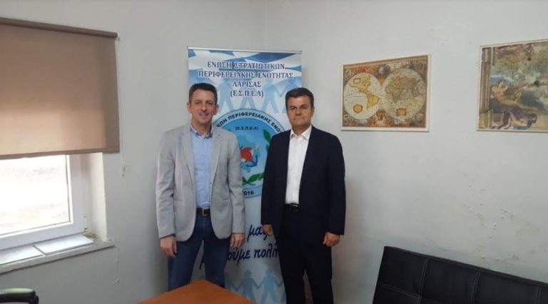 ΕΣΠΕΛ – ΠΕΡΙΦΕΡΕΙΑ ΘΕΣΣΑΛΙΑΣ. Αρχίζει μια Δυνατή Συνεργασία με πρωτοβουλία του Χρήστου Καλομπάτσιου