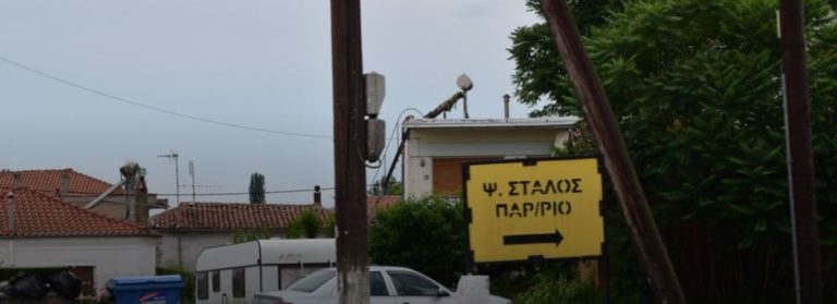 Ant1, Armyvoice, Δημοτική τηλεόραση Ορεστιάδας, thrakinea και kranosgr αποκλείστηκαν από την τελική φάση του ΠΑΡΜΕΝΙΩΝΑ στον ΨΗΛΟ ΣΤΑΛΟ