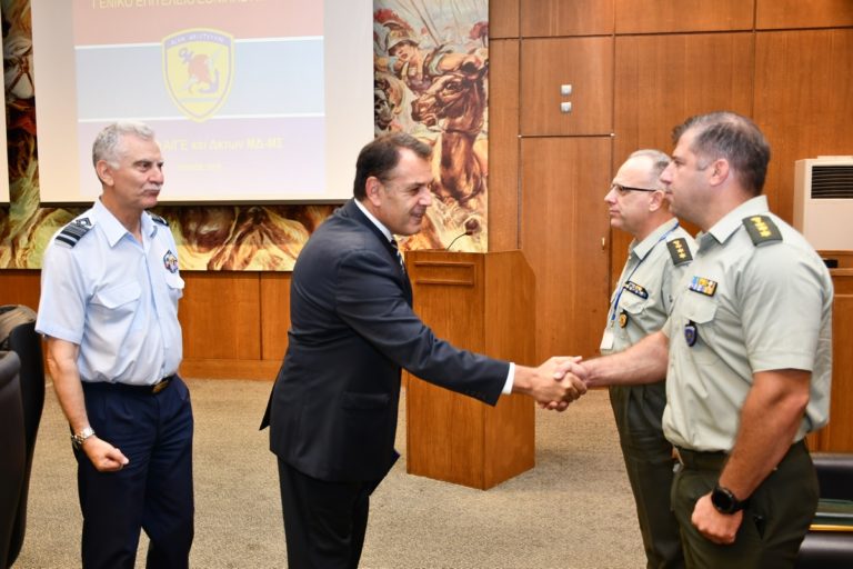 Σύσκεψη Αρχηγών Γενικών  Επιτελείων και  Διοικητών Μειζόνων Διοικήσεων– Μειζόνων Σχηματισμών των ΕΔ