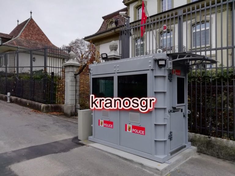 Με Ελληνικά Αλεξίσφαιρα φυλάκια η Ελβετική Αστυνομία και οι Πρεσβείες ΗΠΑ,  Τουρκίας και Ισραήλ
