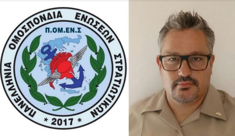 Περί κατάργησης του αμετάθετου των μελών του ΔΣ των πρωτοβάθμιων οργάνων και άλλες παθογένειες στην θεσμική εκπροσώπηση των ΕΔ