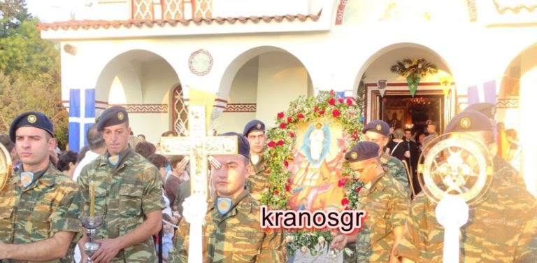 Εορτασμός Μεταμορφώσεως του Σωτήρος 1ης Στρατιάς