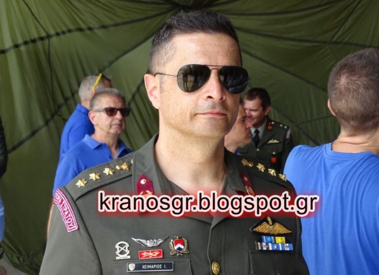 Διάψευση Δημοσιεύματος από τον Εκπρόσωπο Τύπου του ΓΕΣ Συνταγματάρχη Γιάννη Χειμαριό