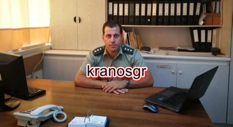 Θέματα υγείας: Γαστροοισοφαγική Παλινδρόμηση και πως την αντιμετωπίζουμε. Άρθρο του Λοχαγού (Ι) Γαστρεντερολόγου Μιχαήλ Γαλανόπουλου