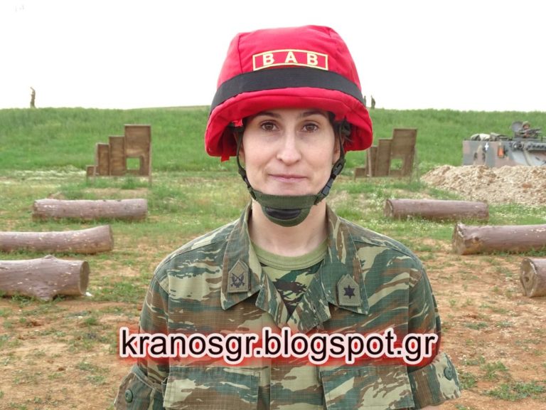 Οι Μαχήτριες του Β. Έβρου