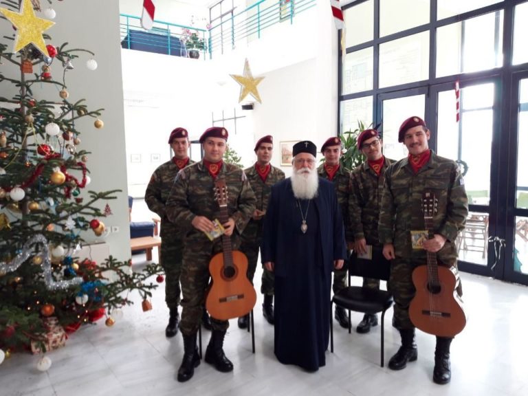 Πεζοναύτες και Ελικοπτεράδες τα έψαλλαν στο Μητροπολίτη Δημητριάδος