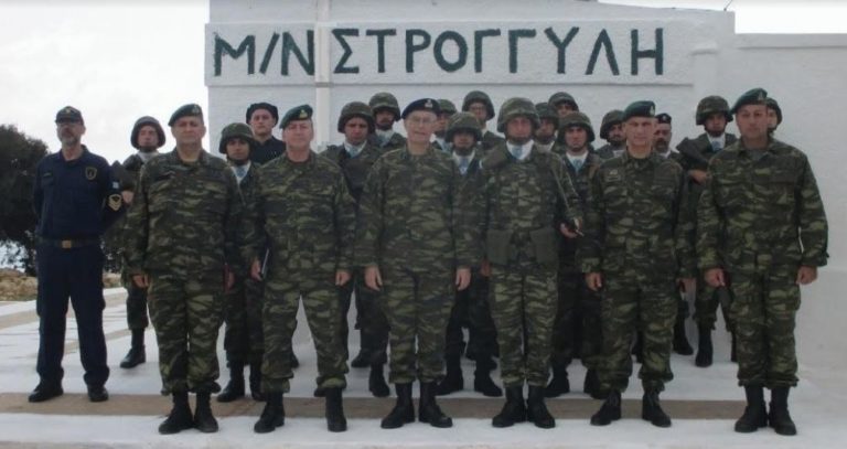 Επίσκεψη Αρχηγού ΓΕΣ στις νήσους Ρω, Στρογγύλη, Μεγίστη και Σύμη