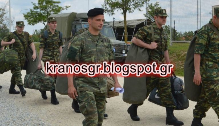 Στο Βορειότερο ΣΥΠΟ του Ελληνικού Στρατού!