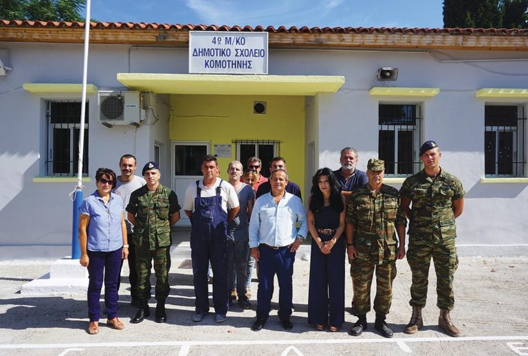 Ο στρατός ανακαίνισε το μειονοτικό σχολείο Ηφαίστου