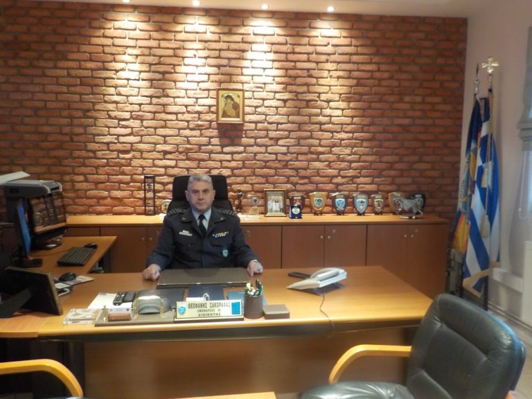 Επετειακή Εκδήλωση για τα 60 Χρόνια της ΔΑΚ