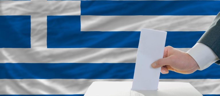 ΕΠΙΣΗΜΗ ΑΝΑΚΟΙΝΩΣΗ: ”ΠΑΓΩΝΟΥΝ ΑΔΕΙΕΣ, ΥΠΗΡΕΣΙΑΚΕΣ ΜΕΤΑΒΟΛΕΣ ΚΑΙ ΠΡΟΣΛΗΨΕΙΣ ΣΤΟ ΔΗΜΟΣΙΟ”