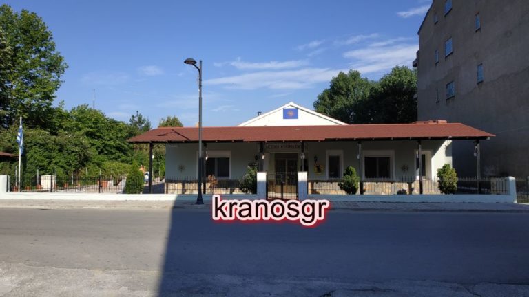 ΣΥΝΕΧΙΣΗ ΑΝΑΒΑΘΜΙΣΗΣ ΤΗΣ ΛΑΦ Κ. ΝΕΥΡΟΚΟΠΙΟΥ