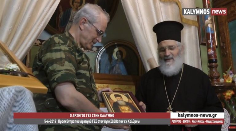 ”Τάπα” Καμπά στους Τούρκους: ”Θρασύδειλοι, φοβούνται την παραλλαγή μας. Όσο και να με κυνηγάνε θα είμαι πάντα μπροστά”