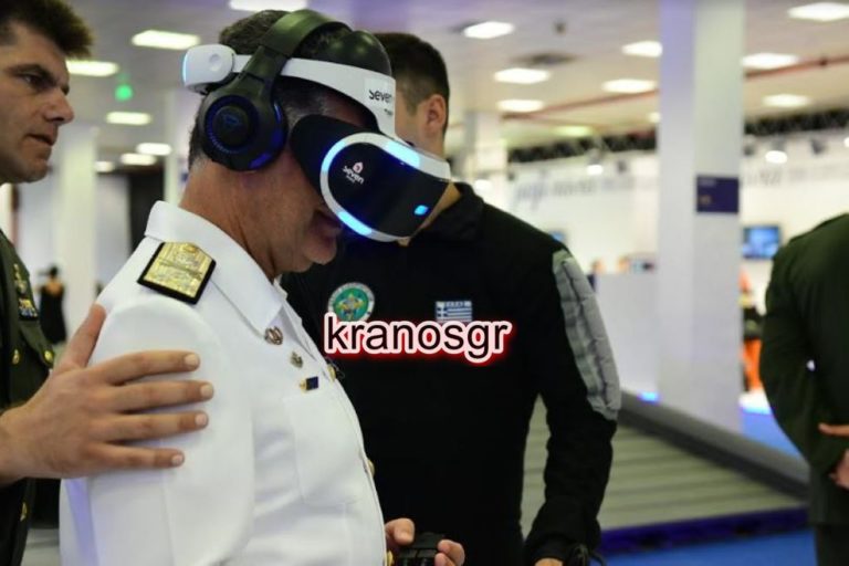 Τι διαψεύδει το ΓΕΝ για τη Λέρο