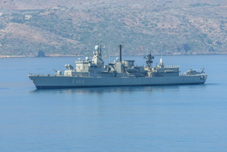 Συνεκπαίδευση Μονάδων Πολεμικού Ναυτικού Ελλάδας – Ιταλίας