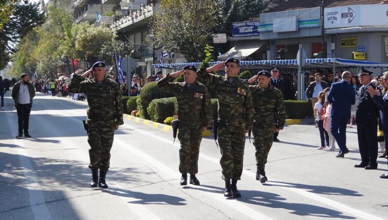 Φωτό από την παρέλαση του ΚΕΣΝ στην Καρδίτσα
