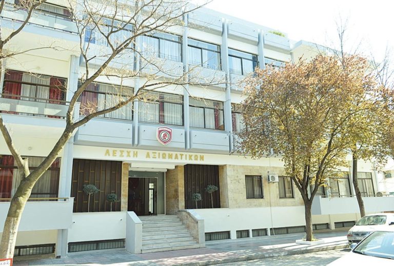 Επιτέλους θα δημιουργηθεί ράμπα ΑμεΑ στη Λέσχη Αξιωματικών Κομοτηνής