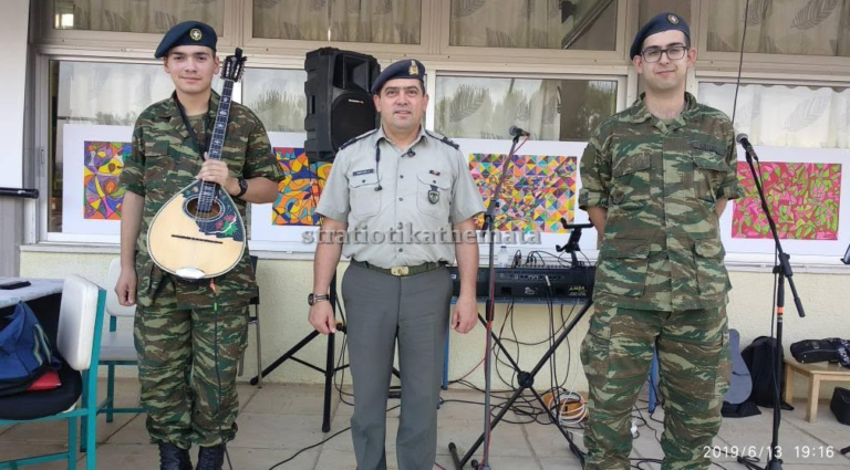 Η Στρατιωτική Μουσική της ΔΙΚΕ δίπλα στα Ειδικά Σχολεία