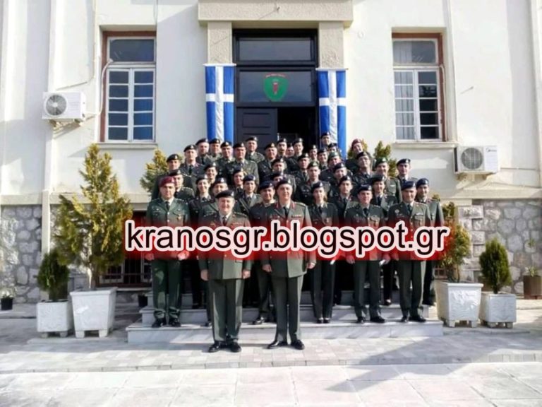 ΚΕΥΠ: Ολοκλήρωση σχολείου φροντιστών