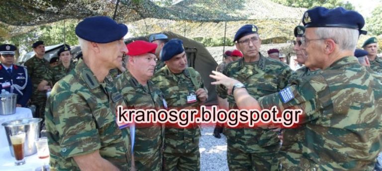 Ο Αρχηγός, οι Στρατηγοί και ο Ταξίαρχος Μποσμαλής