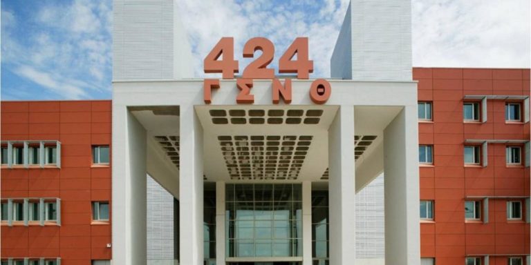 ΓΕΣ: Κανένας φόβος για την υγεία του καταδρομέα που τραυματίστηκε