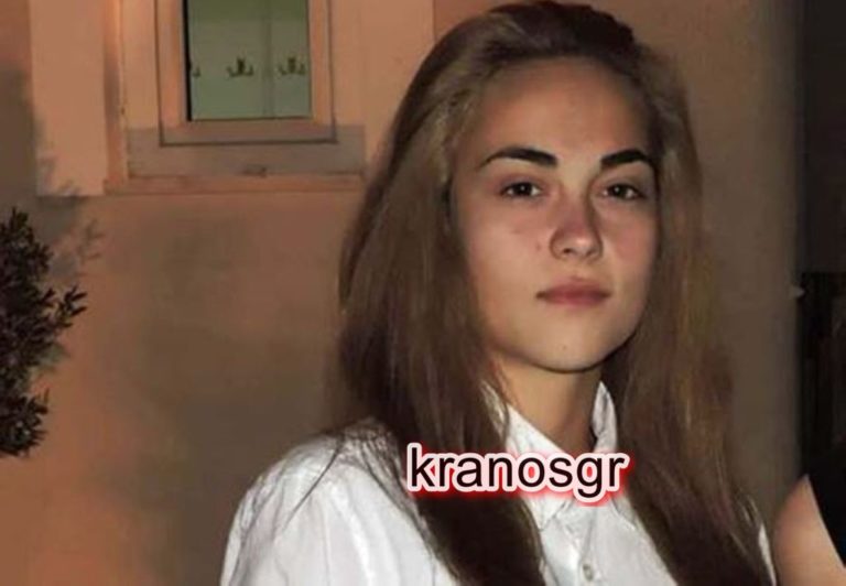 Ευχάριστα νέα για την κόρη του Ανθυπασπιστή Βασίλη Ακρίβου που τραυματίστηκε σοβαρά σε τροχαίο στη Λάρισα