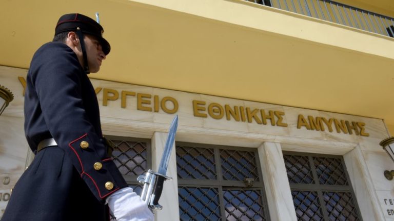 Το Σάββατο η πρώτη συνεδρίαση του νέου ΣΑΓΕ