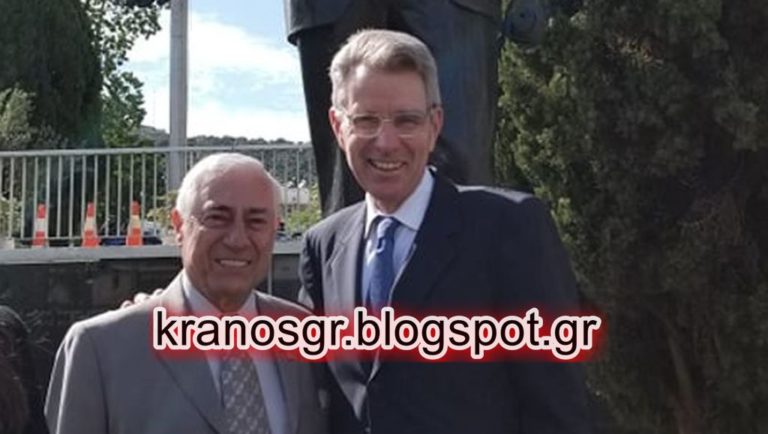 Ο Ελληνοαμερικάνος δωρητής του Στρατού Ξηράς και η ευγνωμοσύνη του Αρχηγού ΓΕΣ