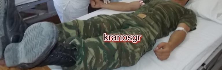 ΣΞ: Ετήσιες υγειονομικές εξετάσεις μετά από 24ωρη υπηρεσία