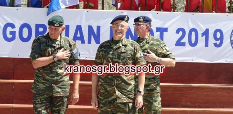 Η ικανοποίηση του ΑΓΕΣ Αντγου Γεώργιου Καμπά, για την επιτυχή διοργάνωση της άσκησης Gordian Knot 2019