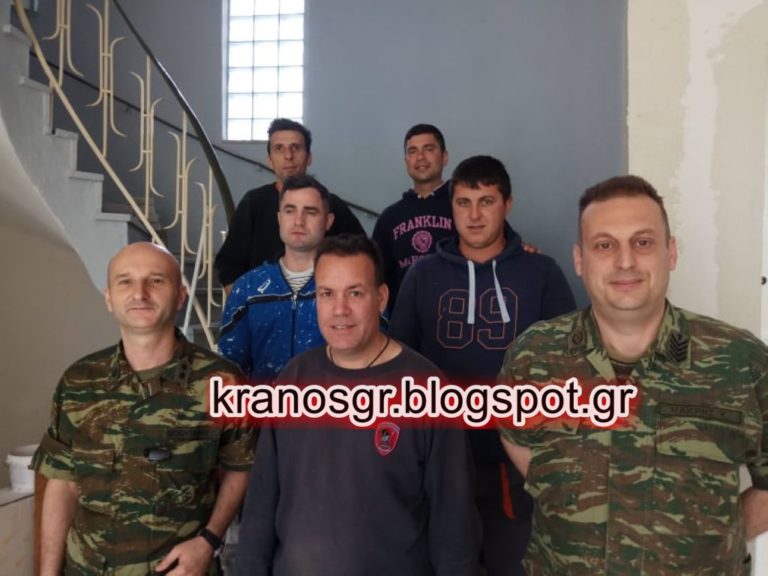 Ανακαινίζειν και Χαίρειν