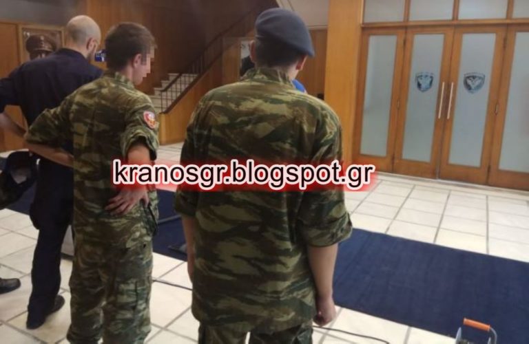 ”Στρώθηκε το μπλε χαλί στο Υπουργείο Άμυνας”