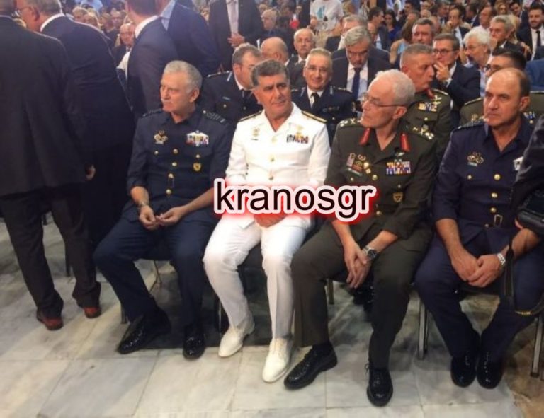 Στο Βελλίδειο οι Αρχηγοί Γενικών Επιτελείων