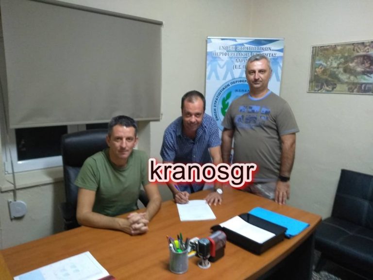 ΕΣΠΕΛ: ”Αυξάνεσθαι και πληθύνεσθαι και κατακυριεύσατε…”