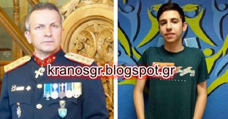 Συγχαρητηρια! Πρώτος των πρώτων στον νομό Καστοριάς με 19.319 μόρια ο γιος του Συνταγματάρχη ΠΖ Χρήστου Σιόρεντα