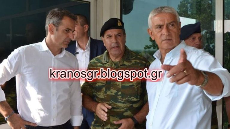 Ο ”ξεναγός” Αν. Τομεάρχης Άμυνας της ΝΔ Αναστάσιος Δημοσχάκης!