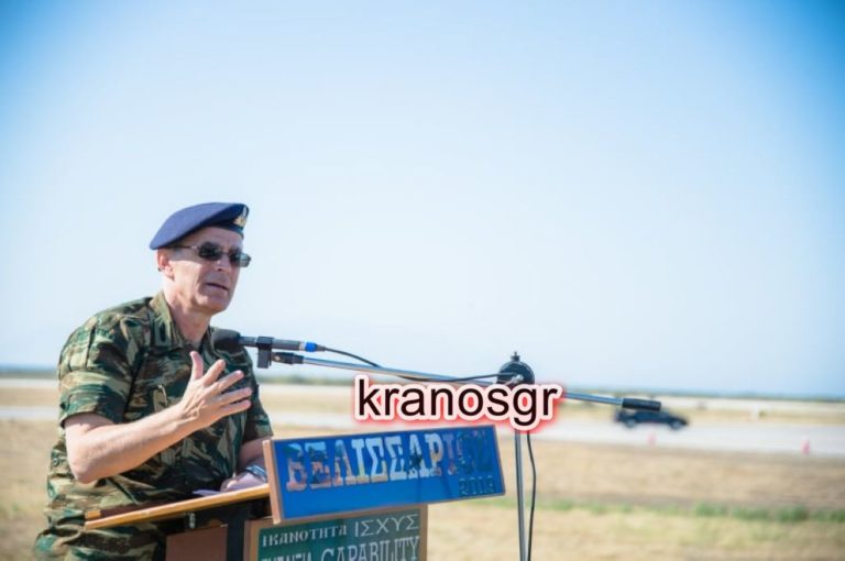 Νέα Διαταγή ΑΓΕΣ Γ. Καμπά για τα ΣΟΑ: ”Να έχουν στον ήλιο μοίρα και οι ΕΠΟΠ με τους ΕΜΘ”