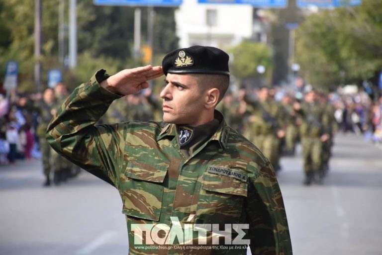 Φωτό από τη στρατιωτική παρέλαση στη Χίο