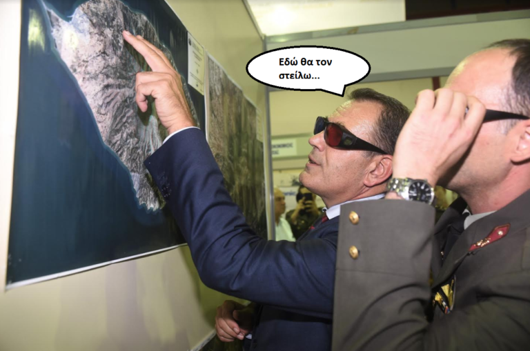 Το σκίτσο της ημέρας…