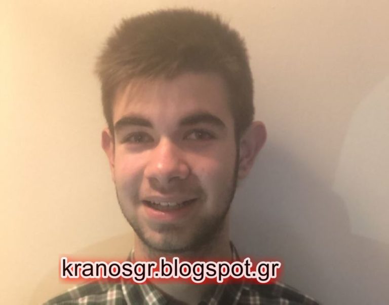 Συγχαρητήρια! Γιος ΕΜΘ Ανθυπασπιστή λαμβάνει κρατική υποτροφία για σπουδές στη Ρωσία