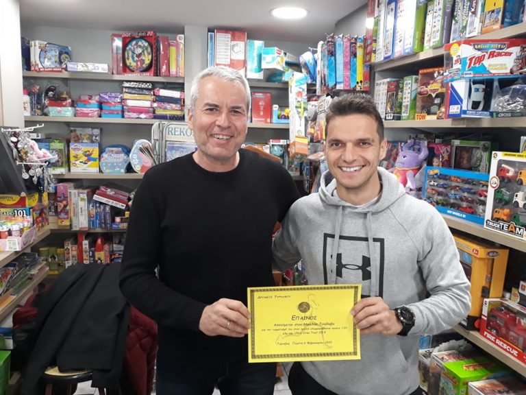 Ειδική βράβευση στελέχους των Ενόπλων Δυνάμεων