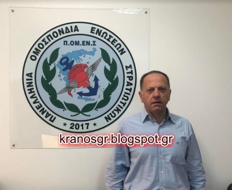 Σημαντικό! Απαραίτητες διευκρινήσεις για τους Εθελοντές Μακράς Θητείας