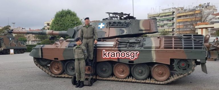 Στην 1η Στρατιά για πρώτη φορά Leopard από τη μονάδα που υπηρετεί και ο ”χακί” συνδικαλιστής Ίλαρχος Γ. Κυλινδρής