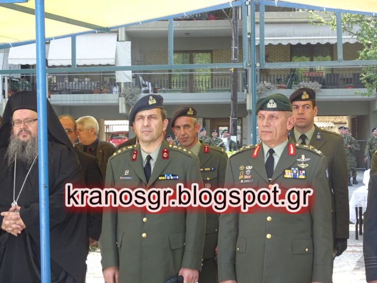 Μνημόσυνο πεσόντων υγειονομικού στο 404 ΓΣΝΛ